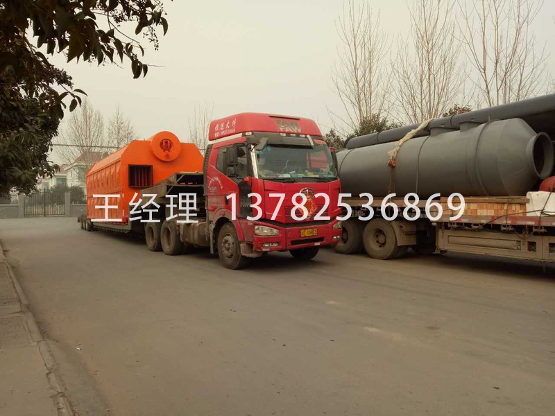 生物質(zhì)雙鍋筒鍋爐